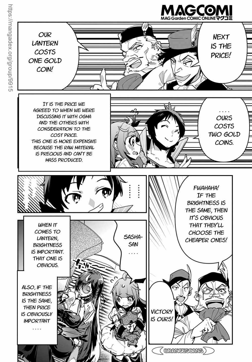Page 16 of Chapter 14