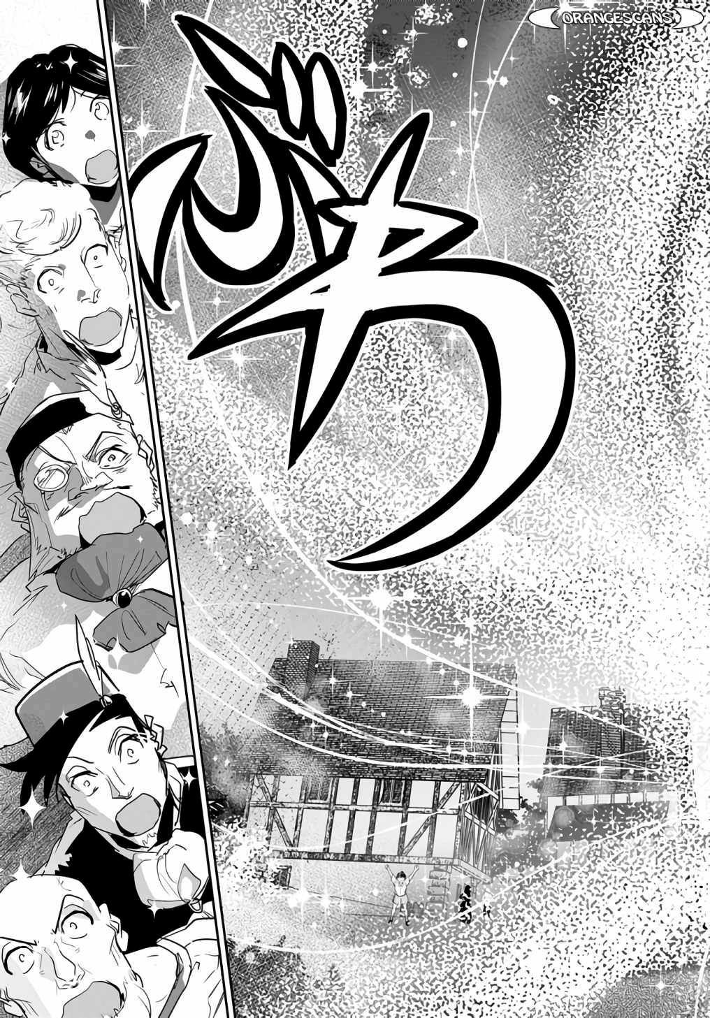 Page 21 of Chapter 14