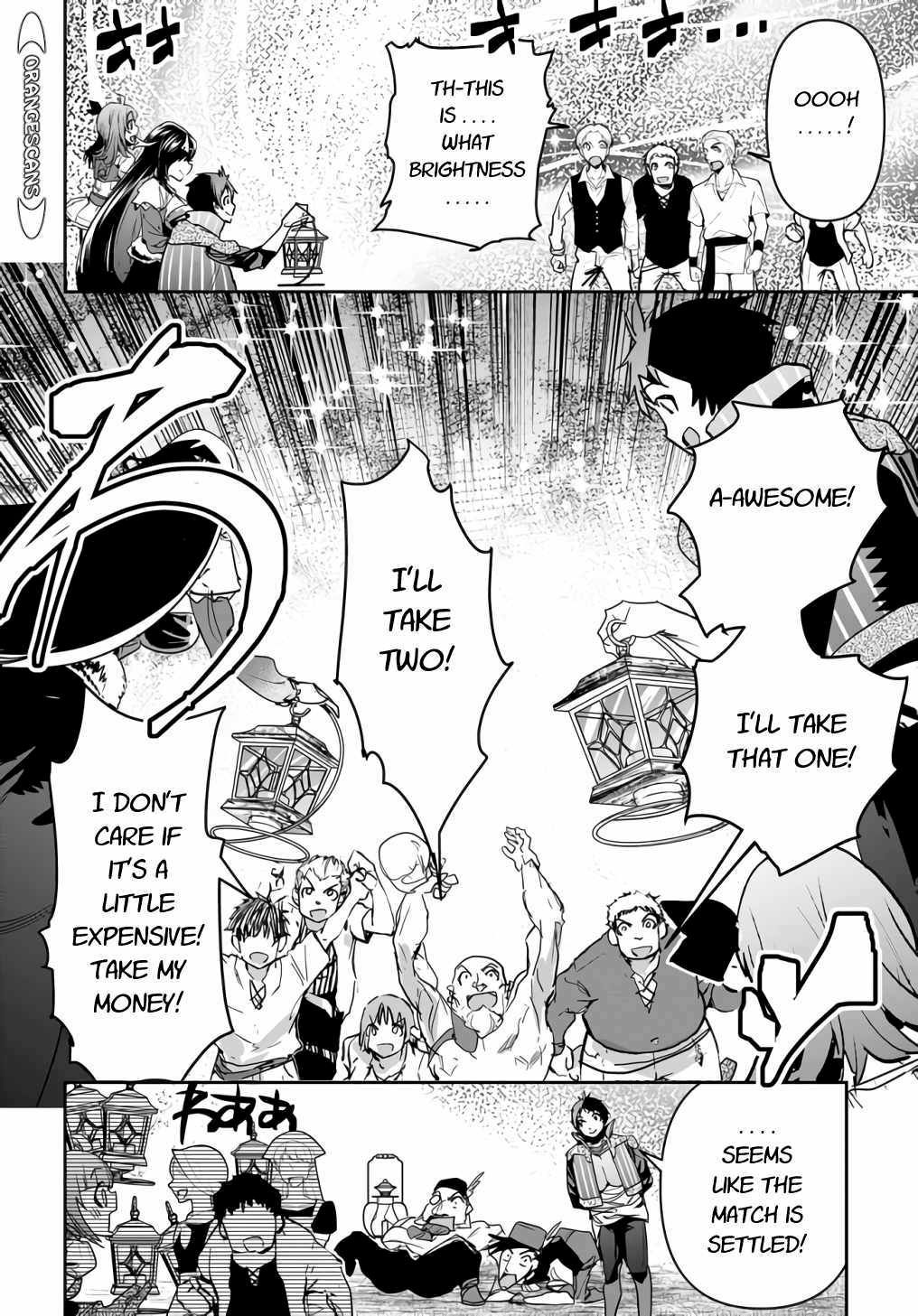 Page 22 of Chapter 14