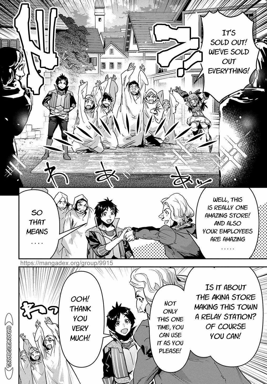 Page 12 of Chapter 16