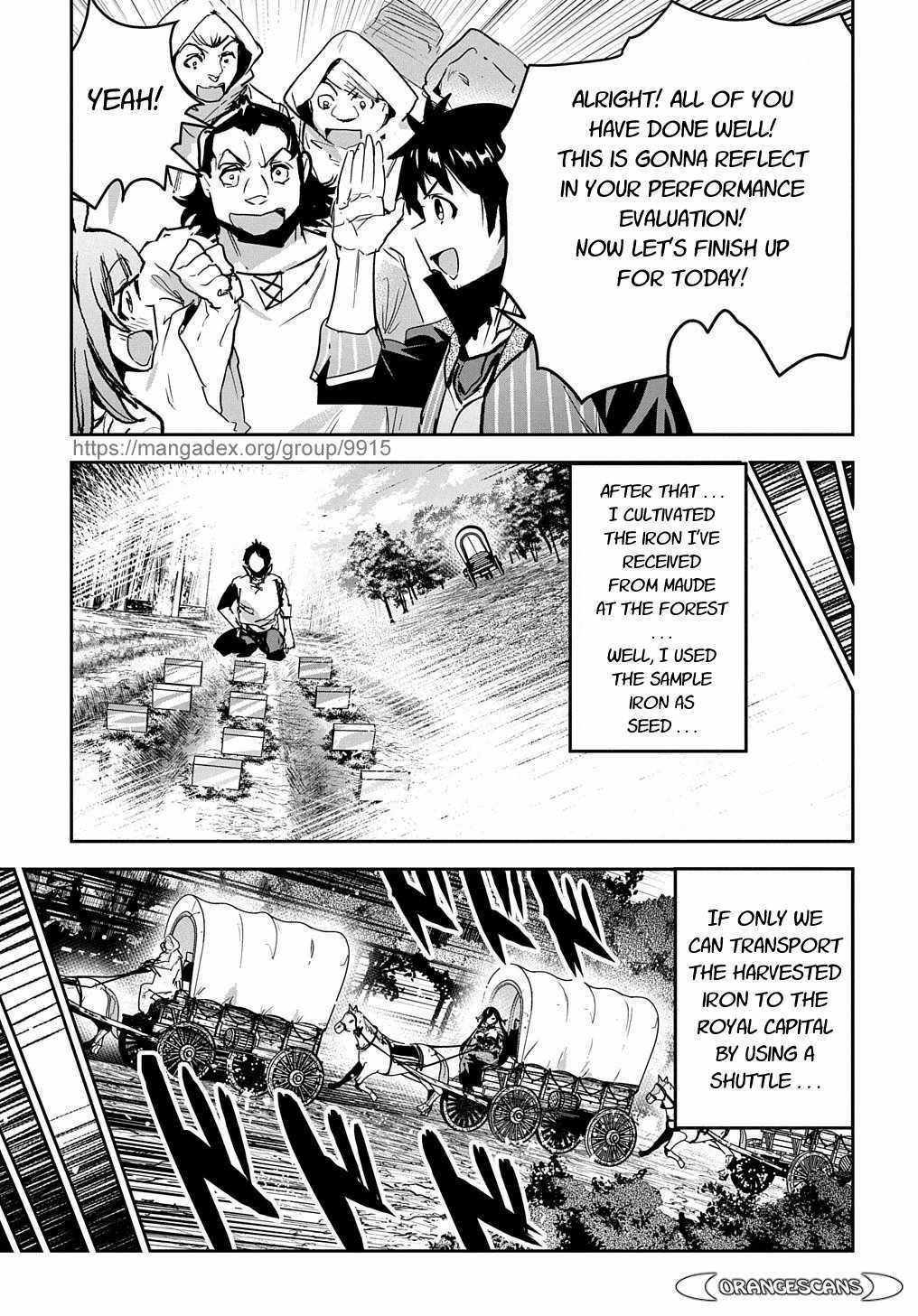 Page 13 of Chapter 16