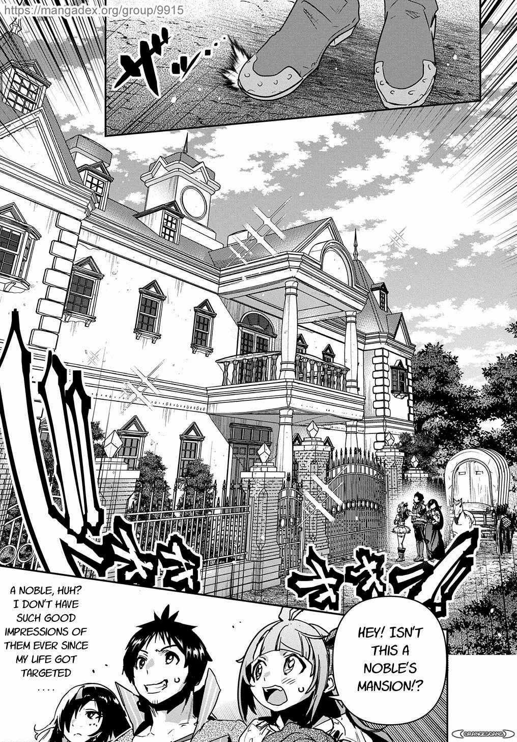 Page 23 of Chapter 16