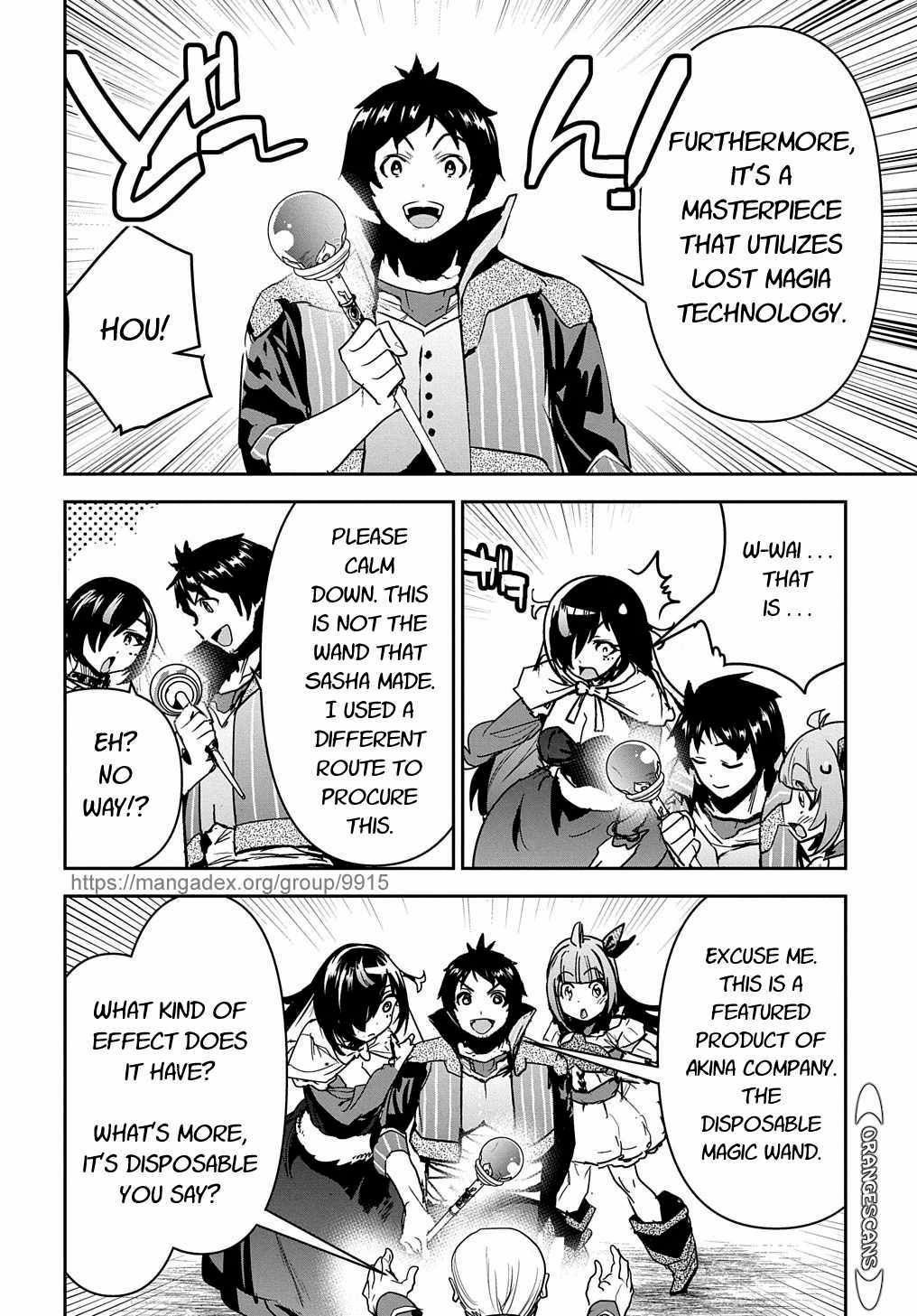 Page 14 of Chapter 17