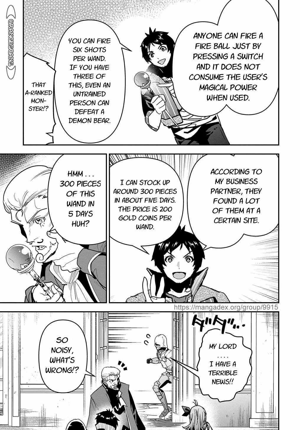 Page 15 of Chapter 17