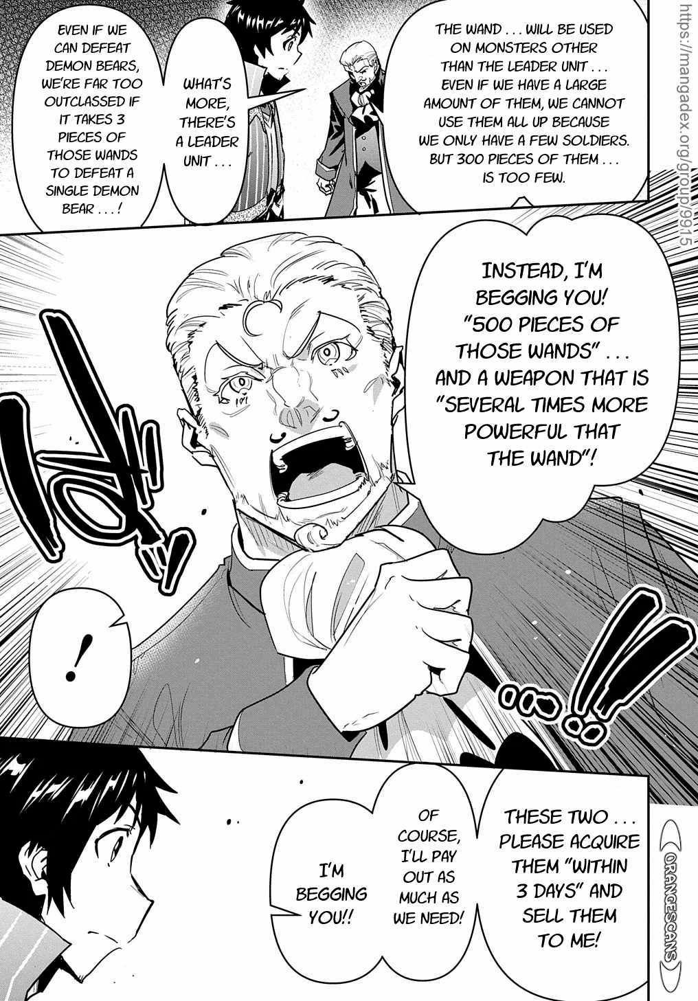 Page 17 of Chapter 17