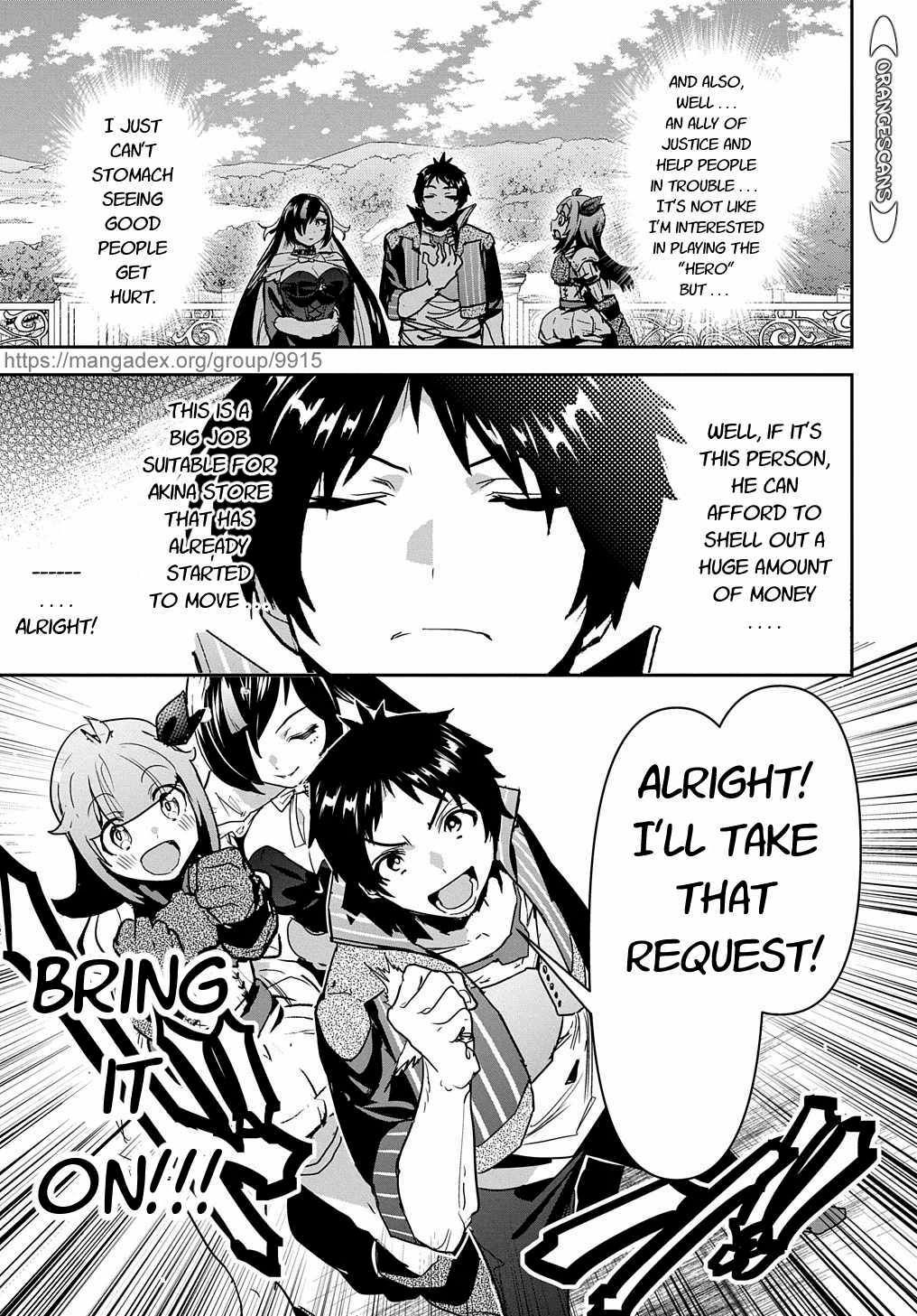 Page 19 of Chapter 17