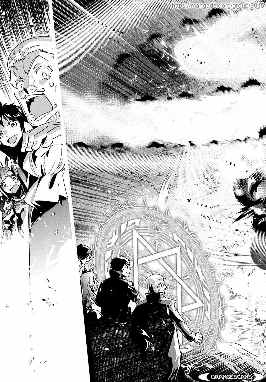 Page 31 of Chapter 17