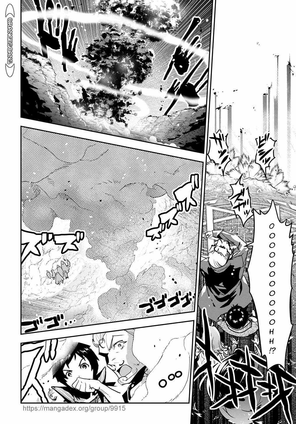Page 32 of Chapter 17