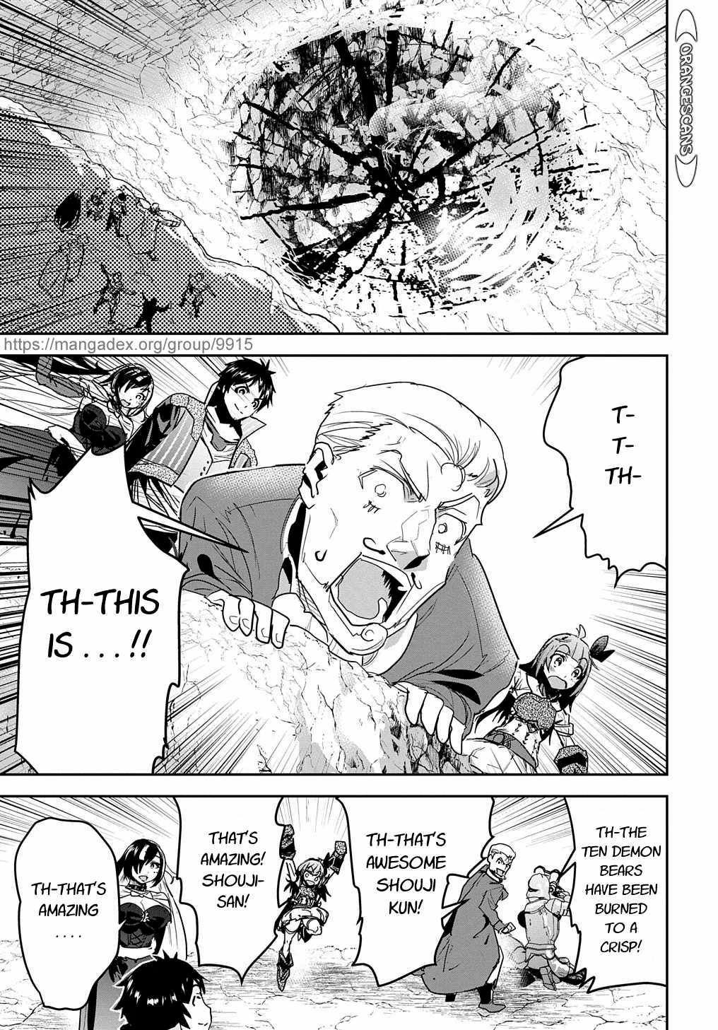 Page 33 of Chapter 17