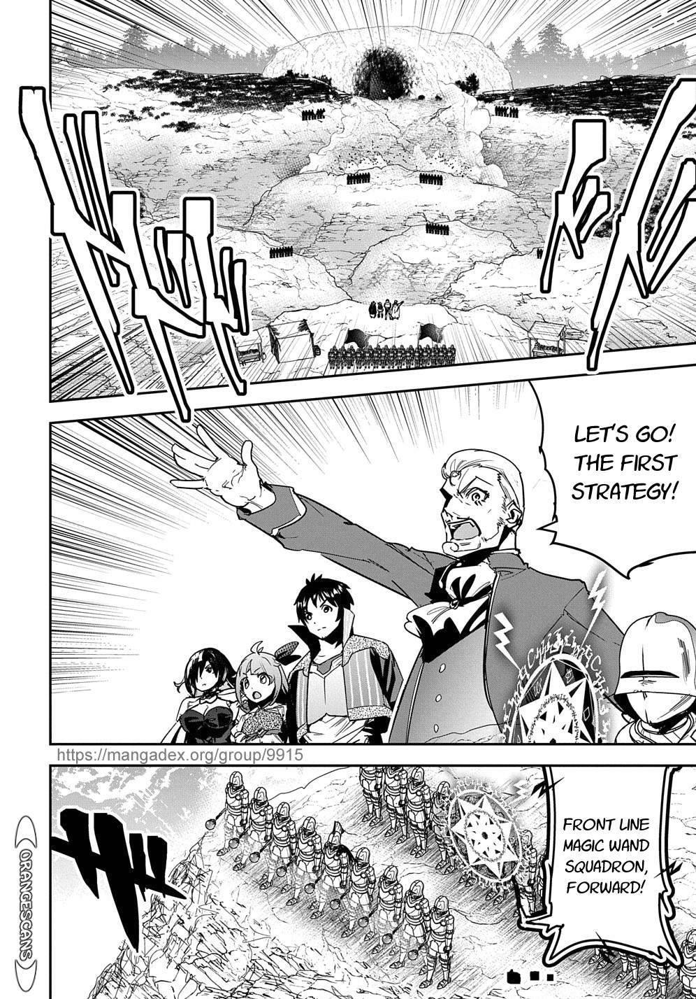 Page 12 of Chapter 18