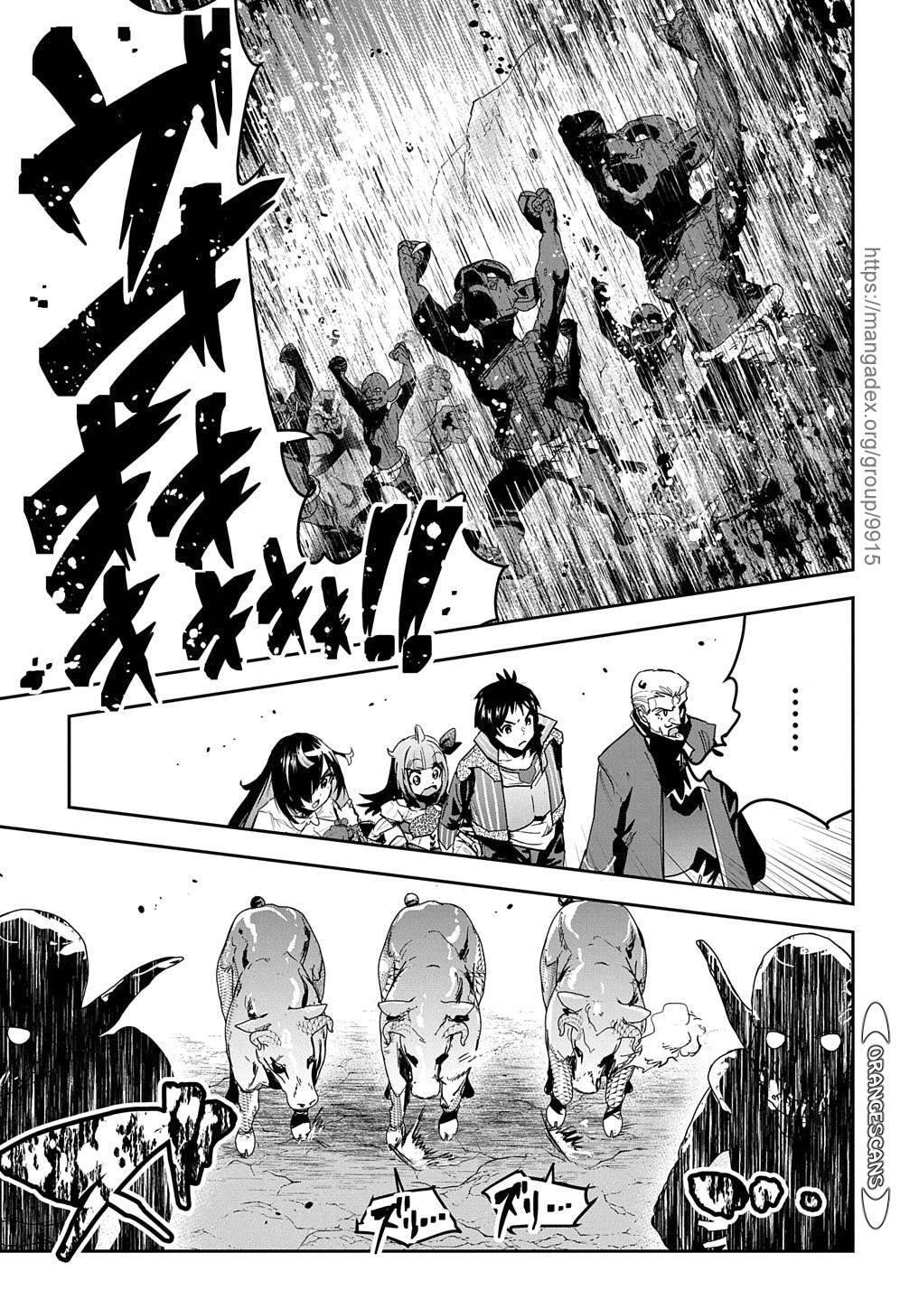 Page 17 of Chapter 18