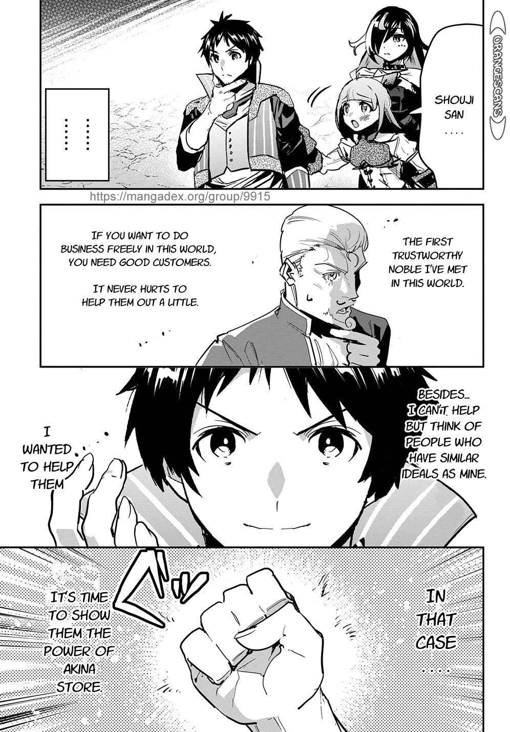 Page 23 of Chapter 18
