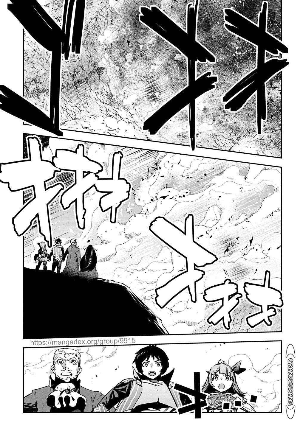 Page 13 of Chapter 19
