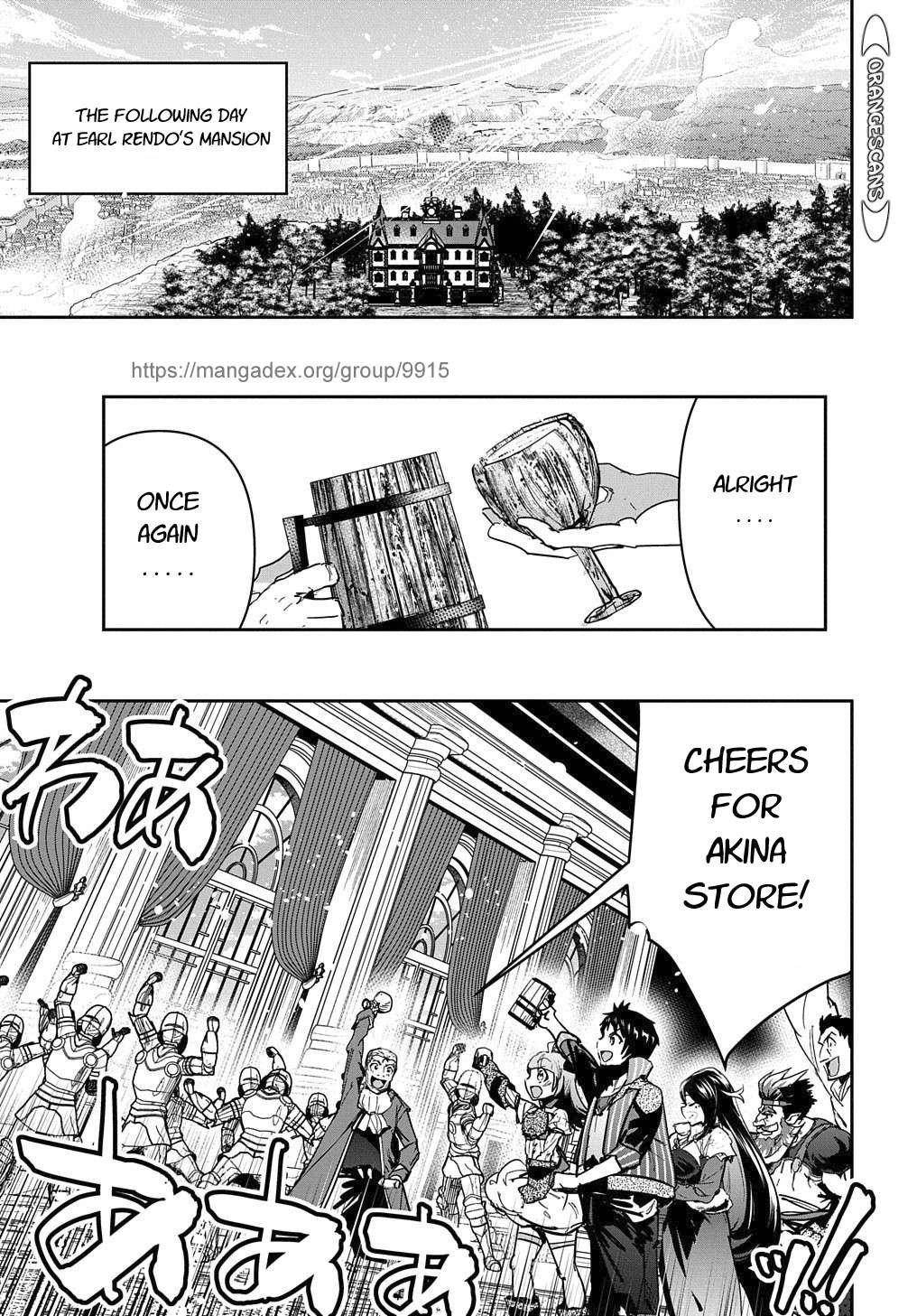 Page 41 of Chapter 19