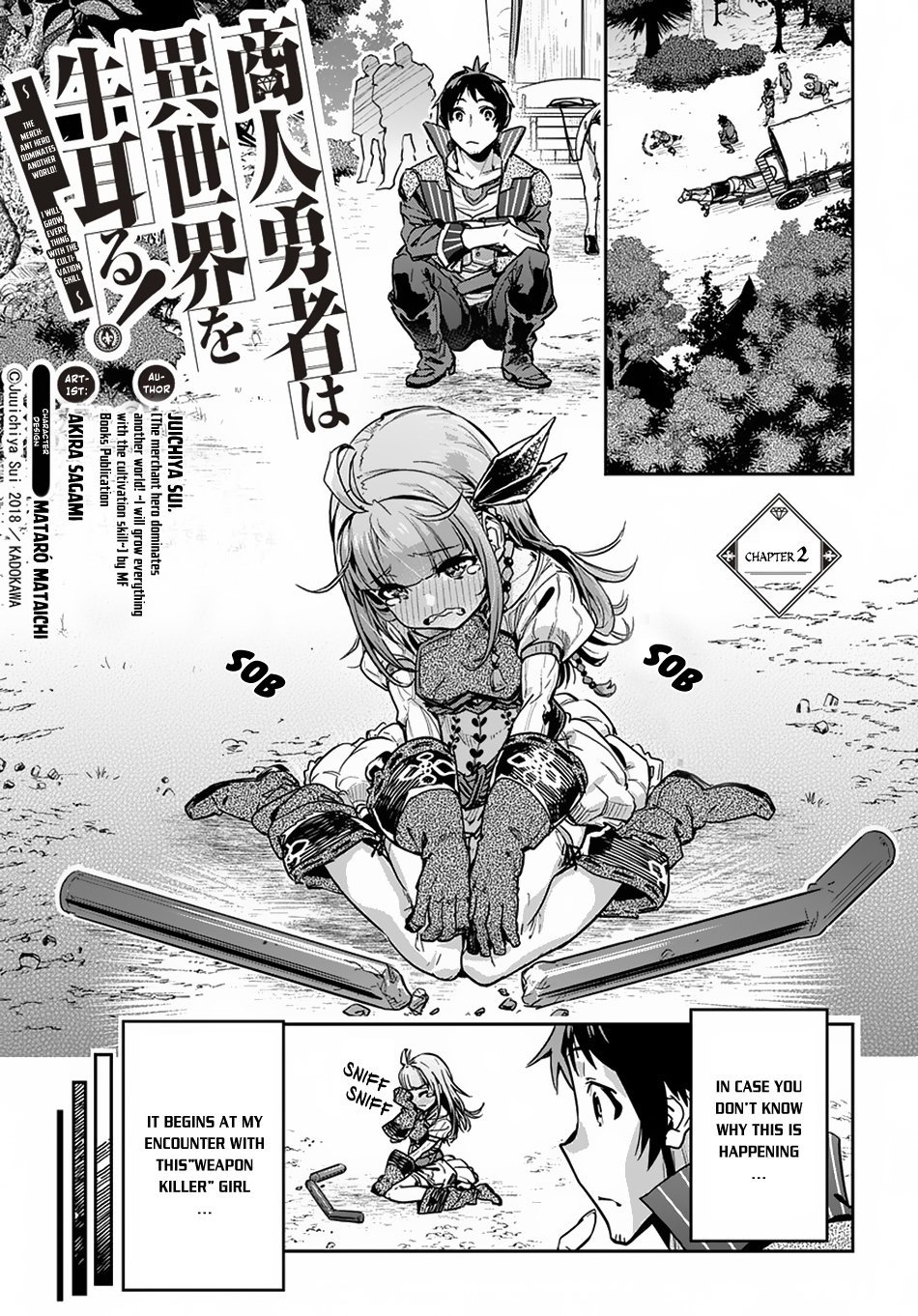 Page 2 of Chapter 2