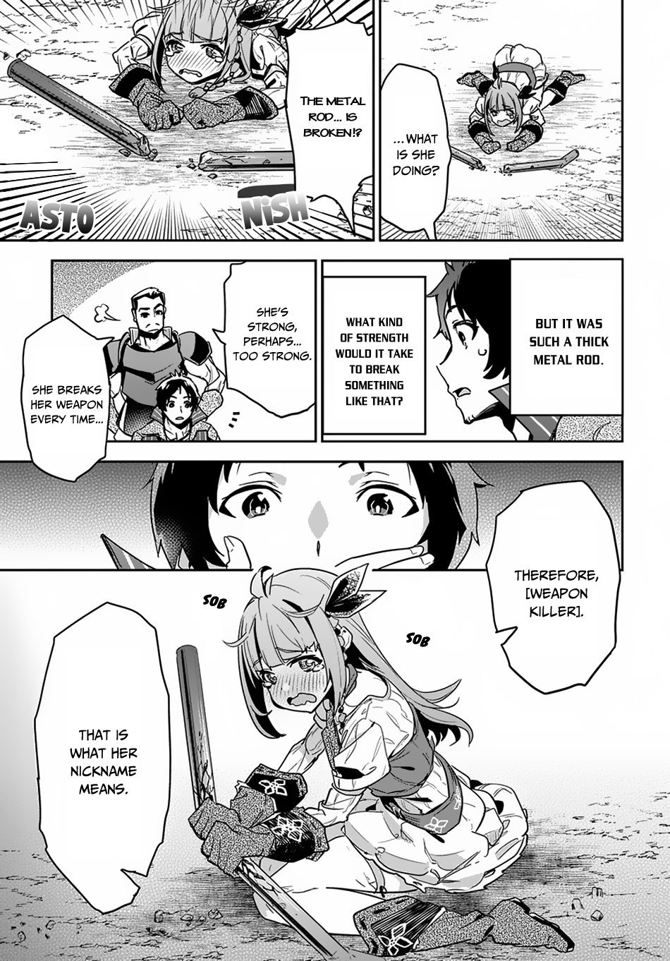 Page 17 of Chapter 2