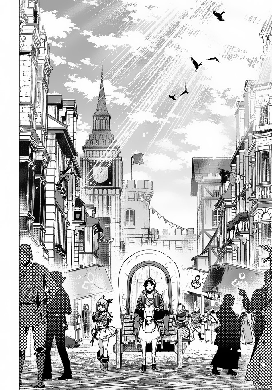 Page 20 of Chapter 2