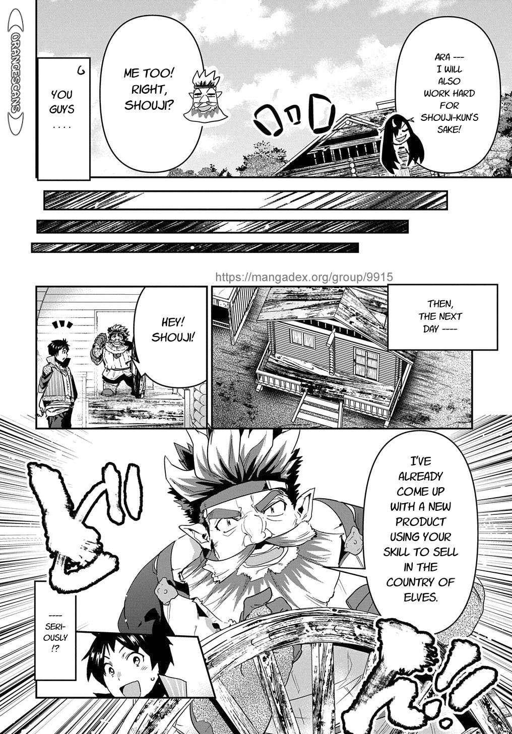 Page 24 of Chapter 20