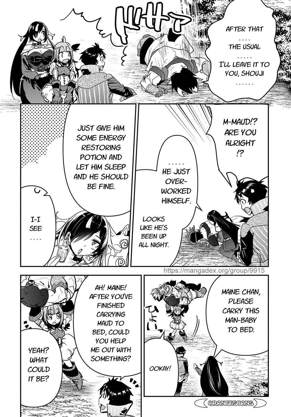 Page 17 of Chapter 21