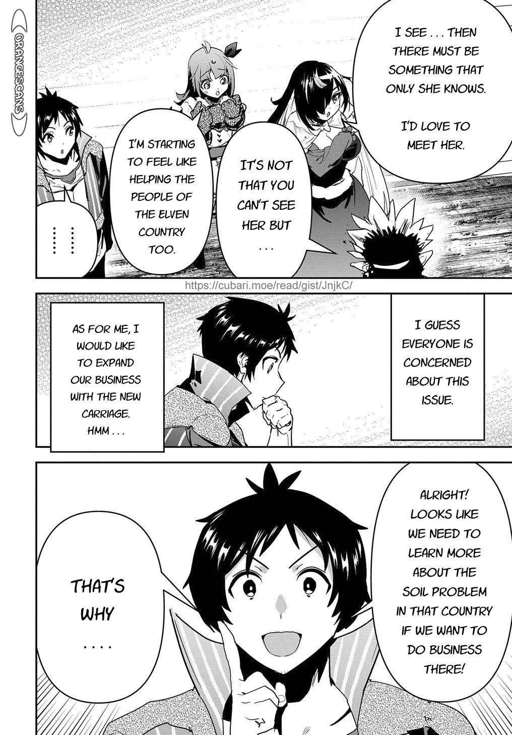 Page 2 of Chapter 23