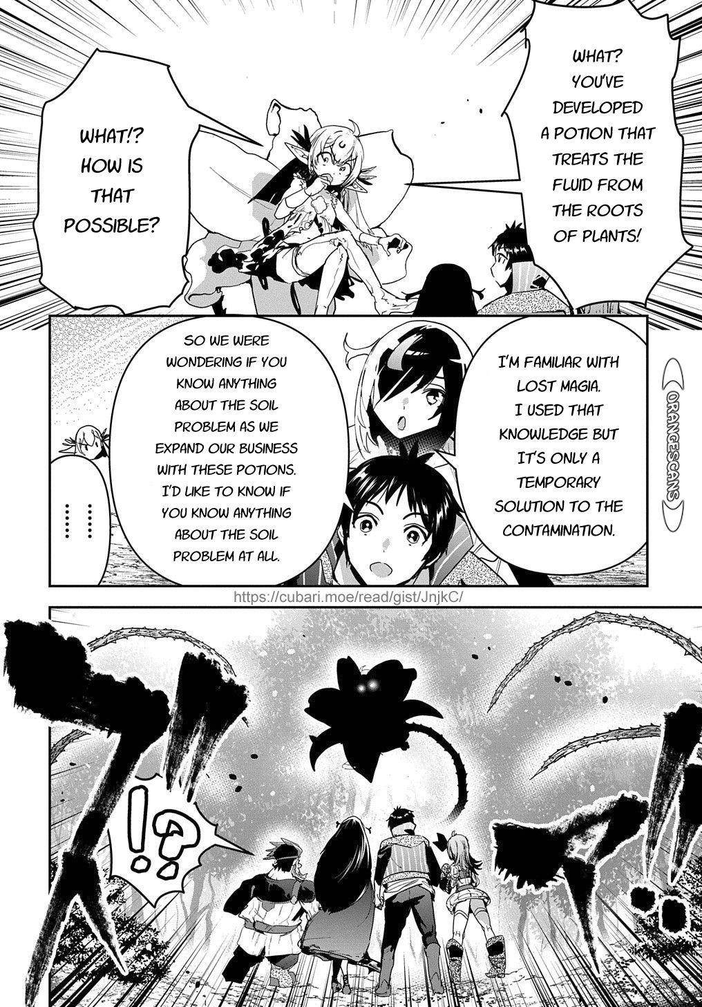 Page 8 of Chapter 23