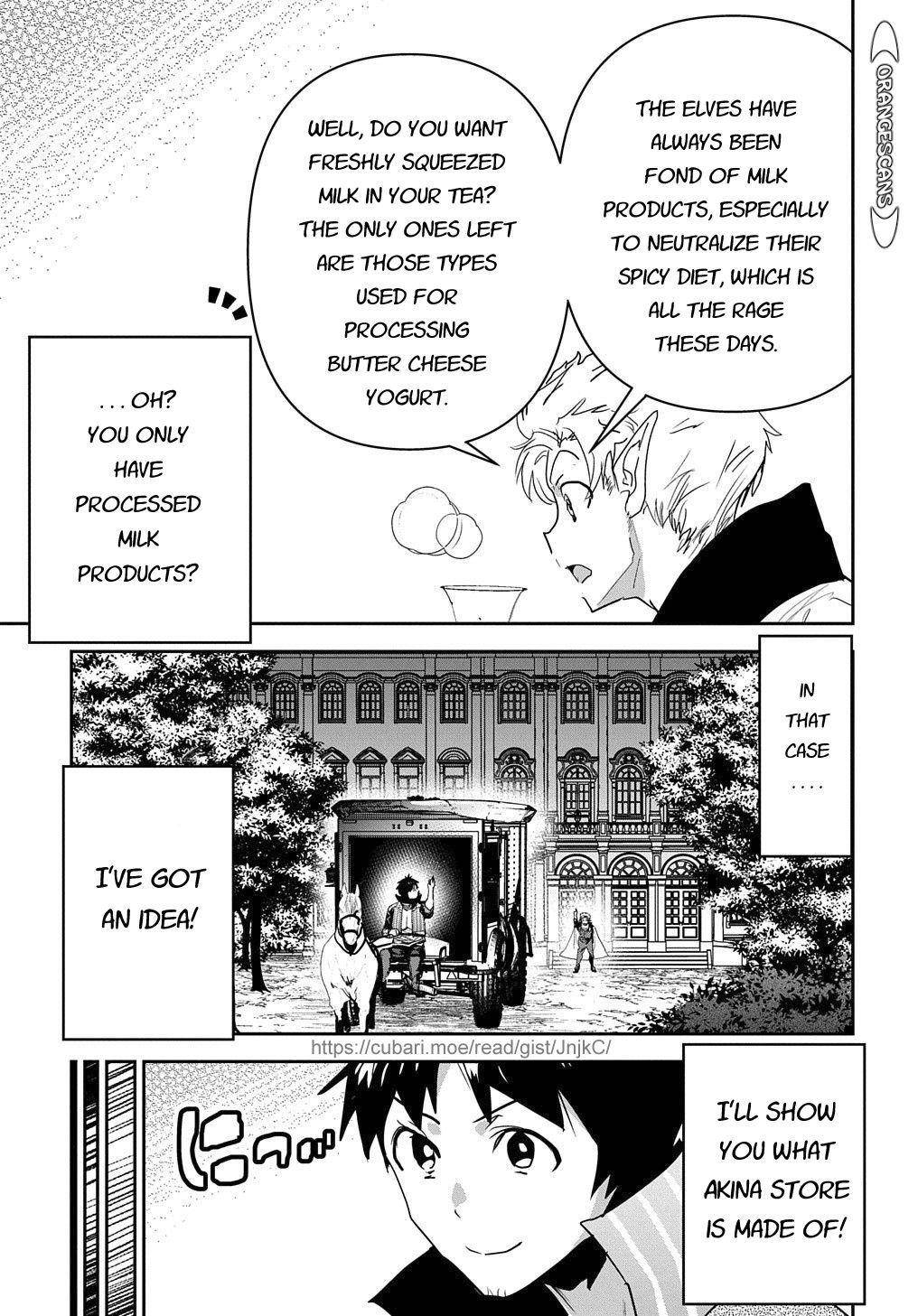 Page 15 of Chapter 23