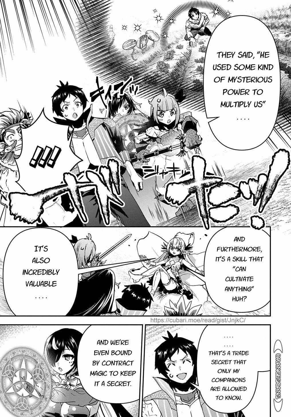 Page 7 of Chapter 24
