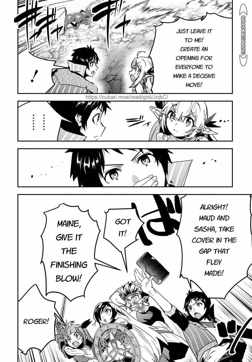 Page 24 of Chapter 24