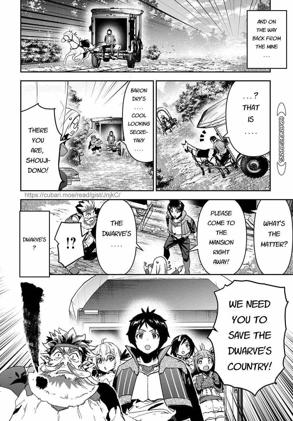 Page 33 of Chapter 24