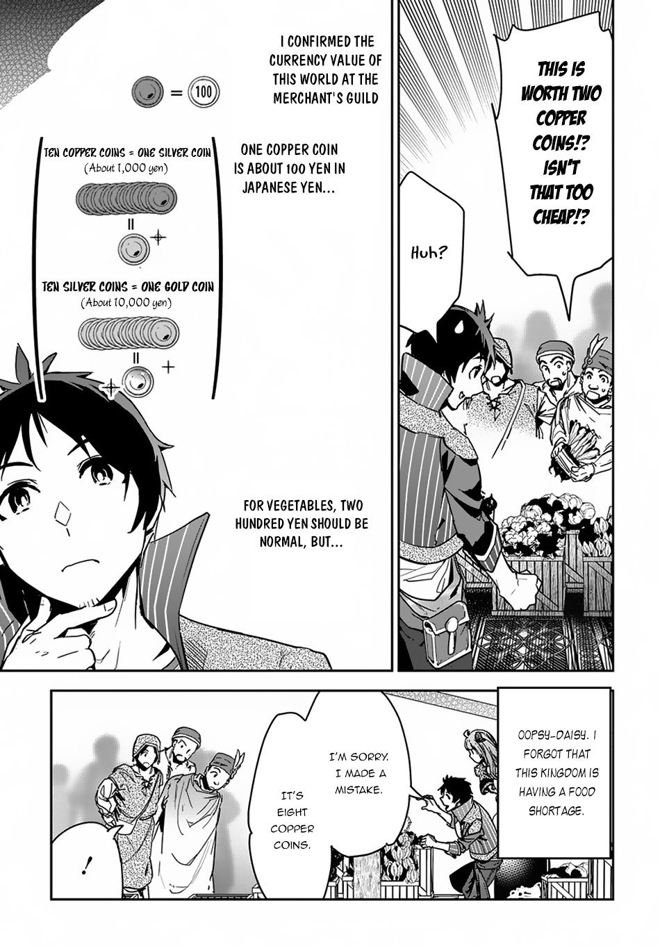 Page 4 of Chapter 3
