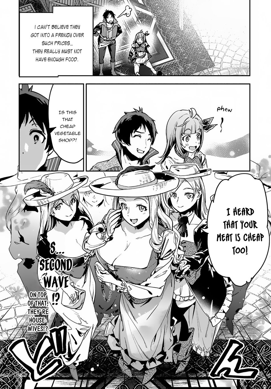 Page 7 of Chapter 3
