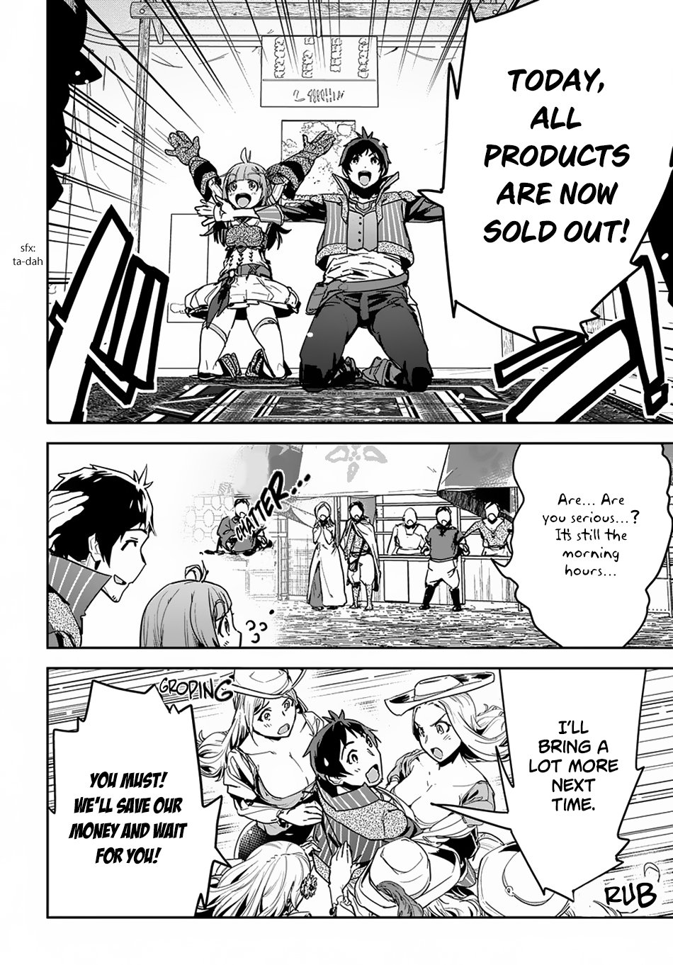Page 12 of Chapter 3