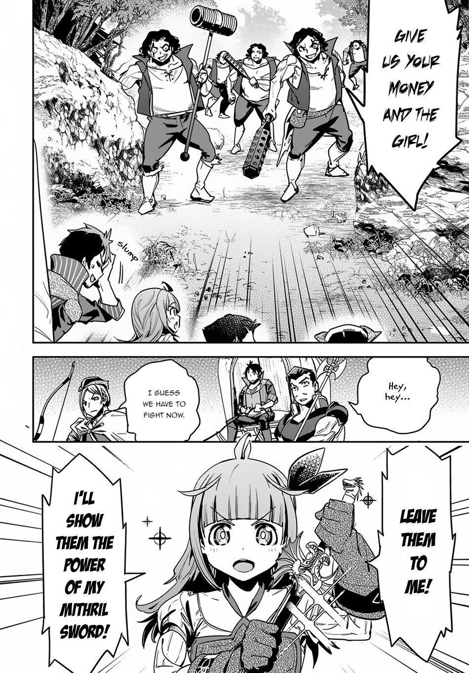 Page 16 of Chapter 3