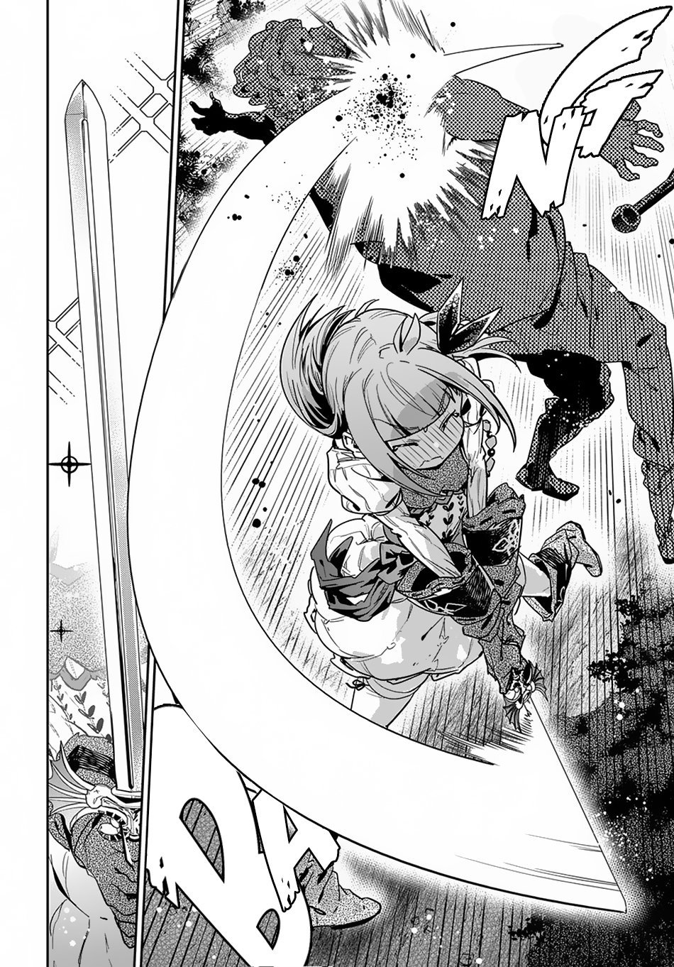 Page 18 of Chapter 3