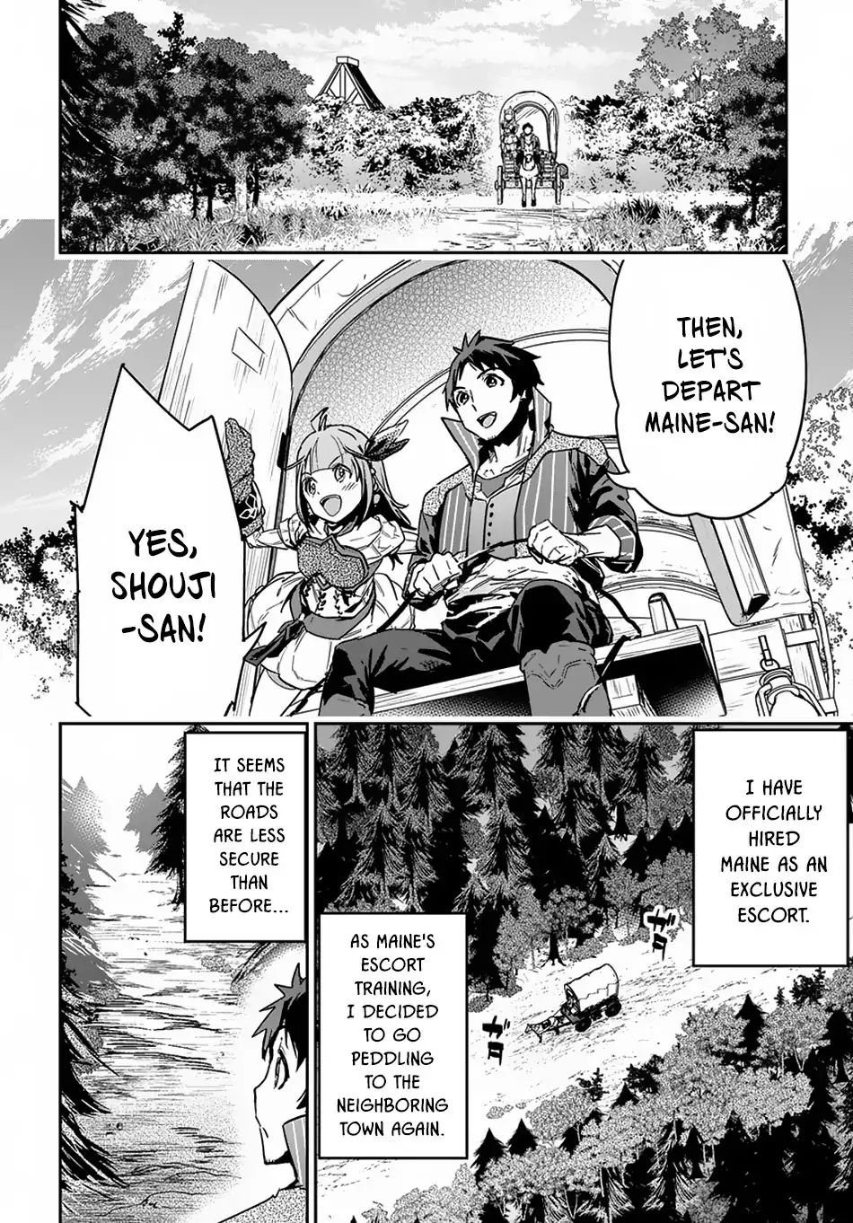 Page 3 of Chapter 5
