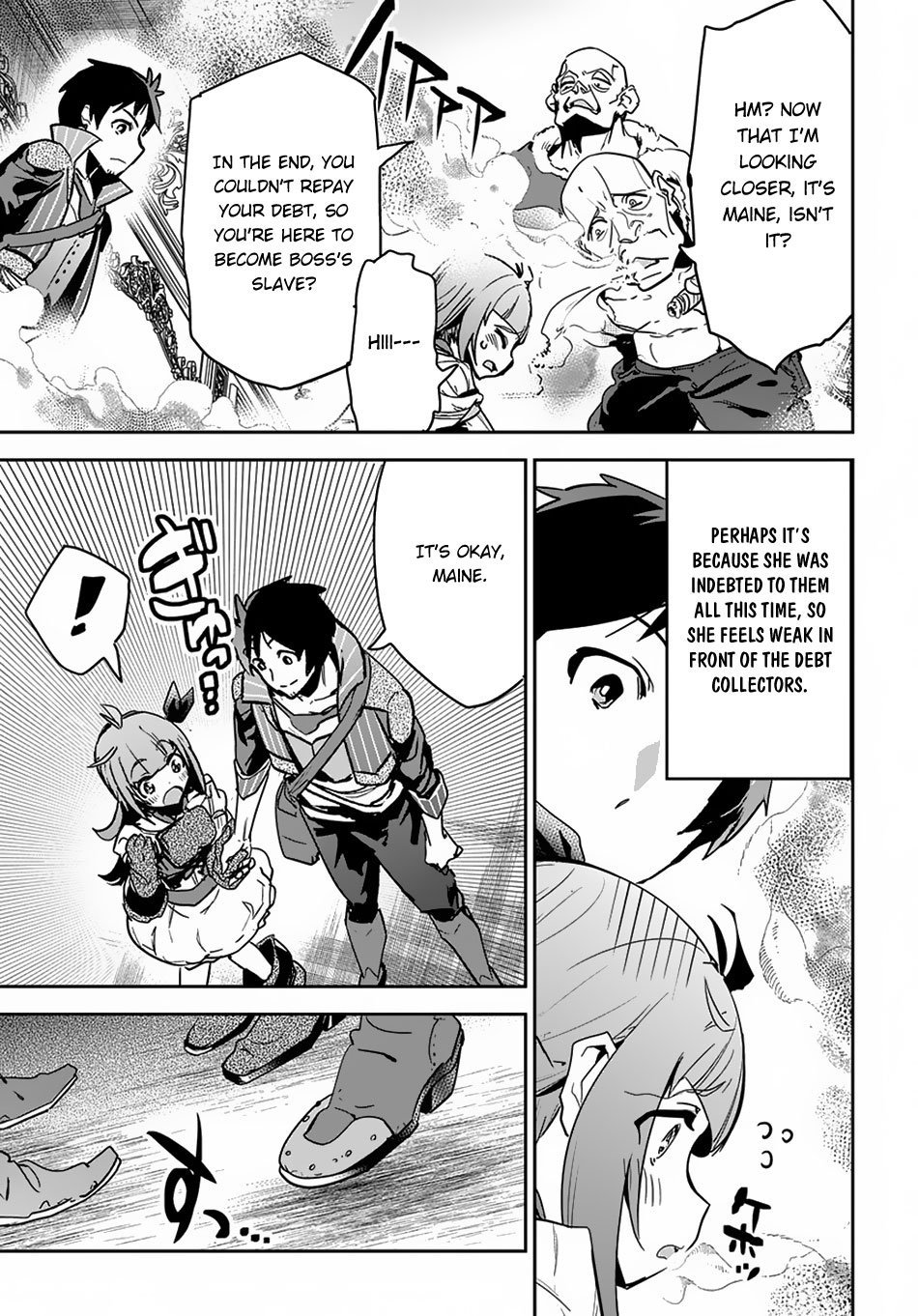 Page 6 of Chapter 6