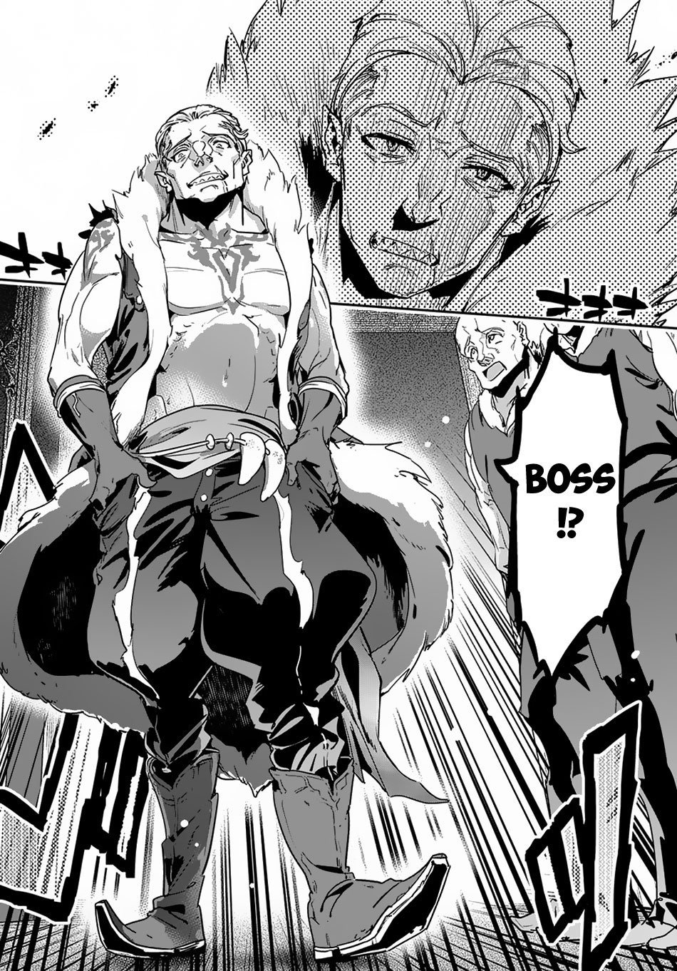 Page 8 of Chapter 6