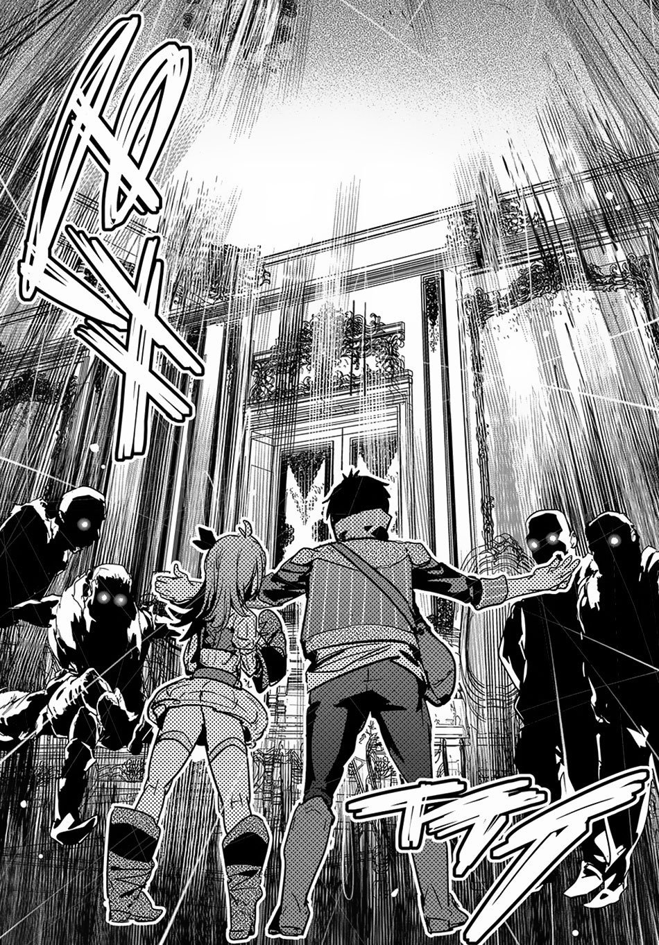Page 14 of Chapter 6