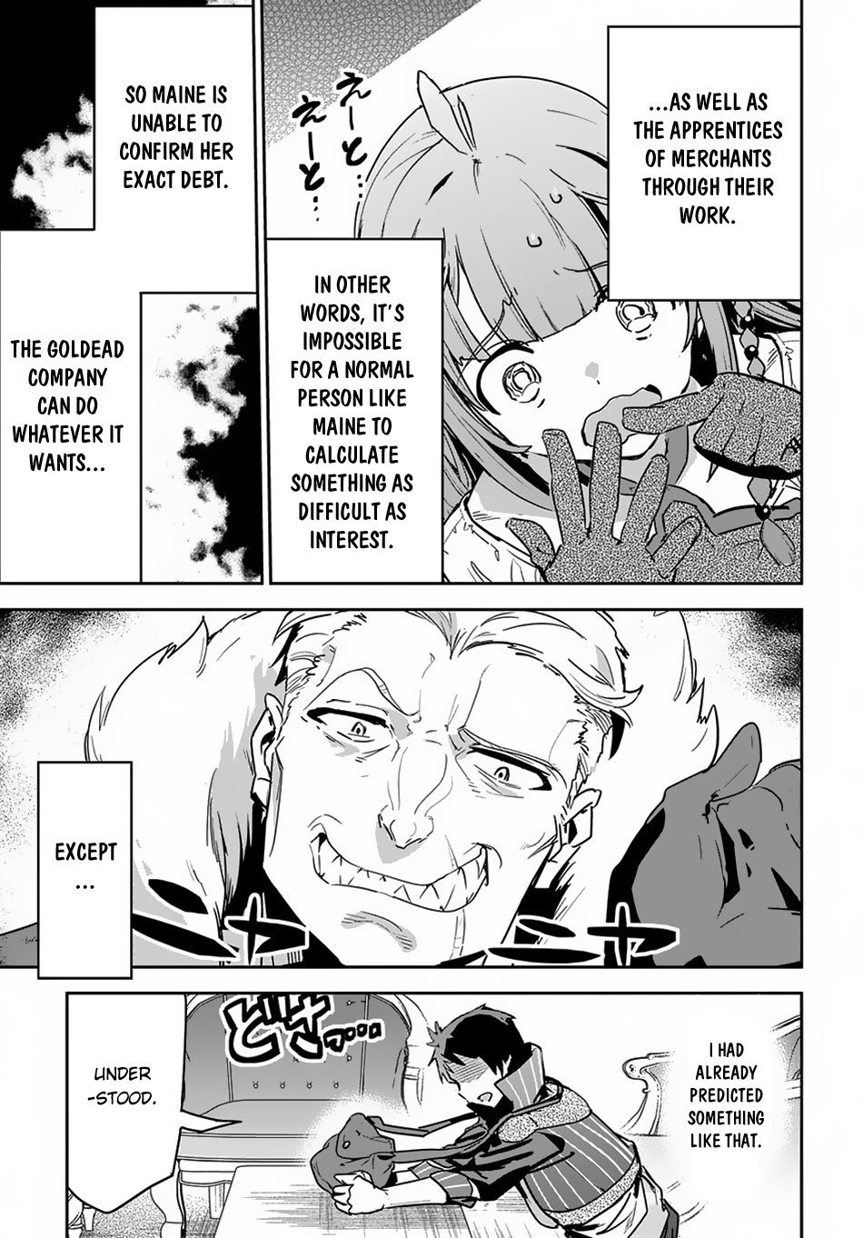 Page 20 of Chapter 6