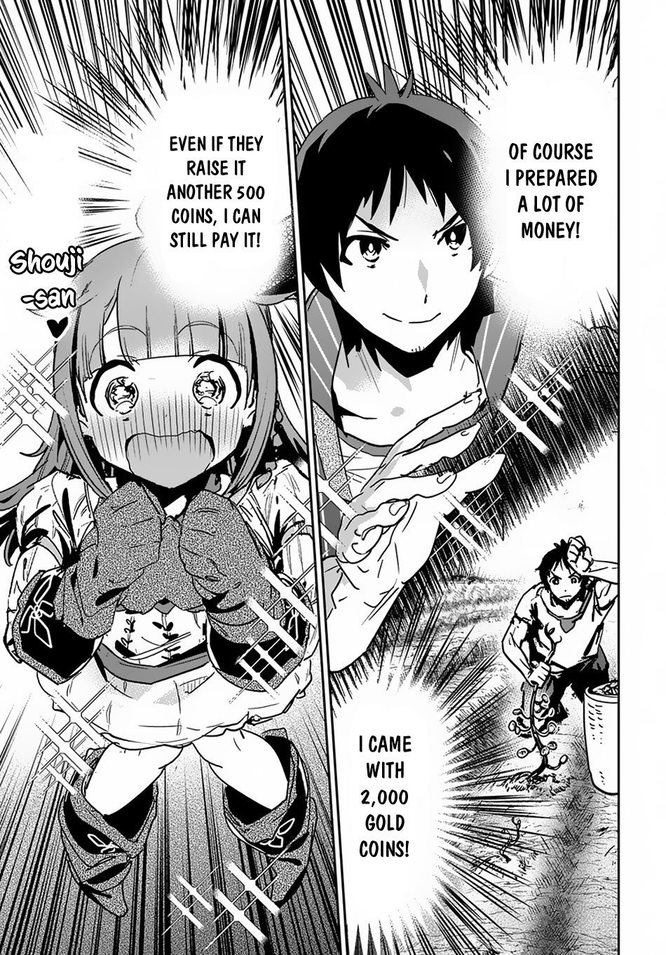 Page 23 of Chapter 6