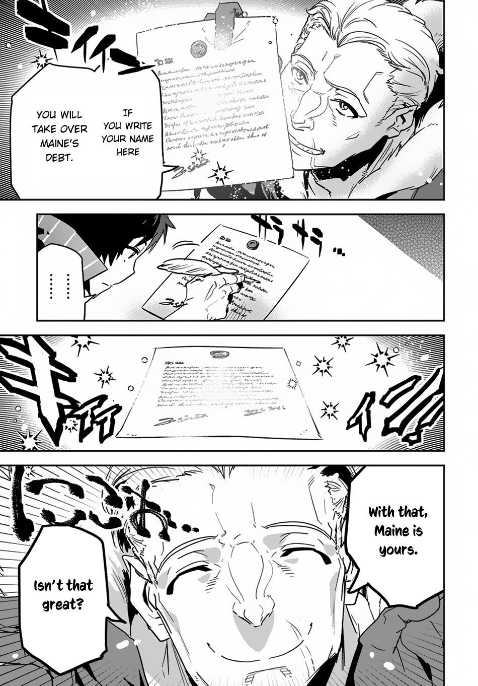 Page 25 of Chapter 6