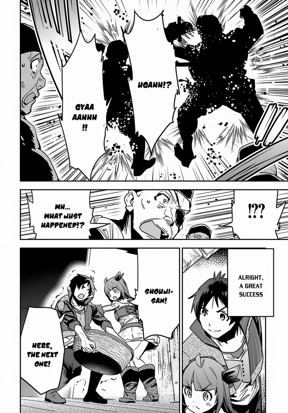 Page 9 of Chapter 7
