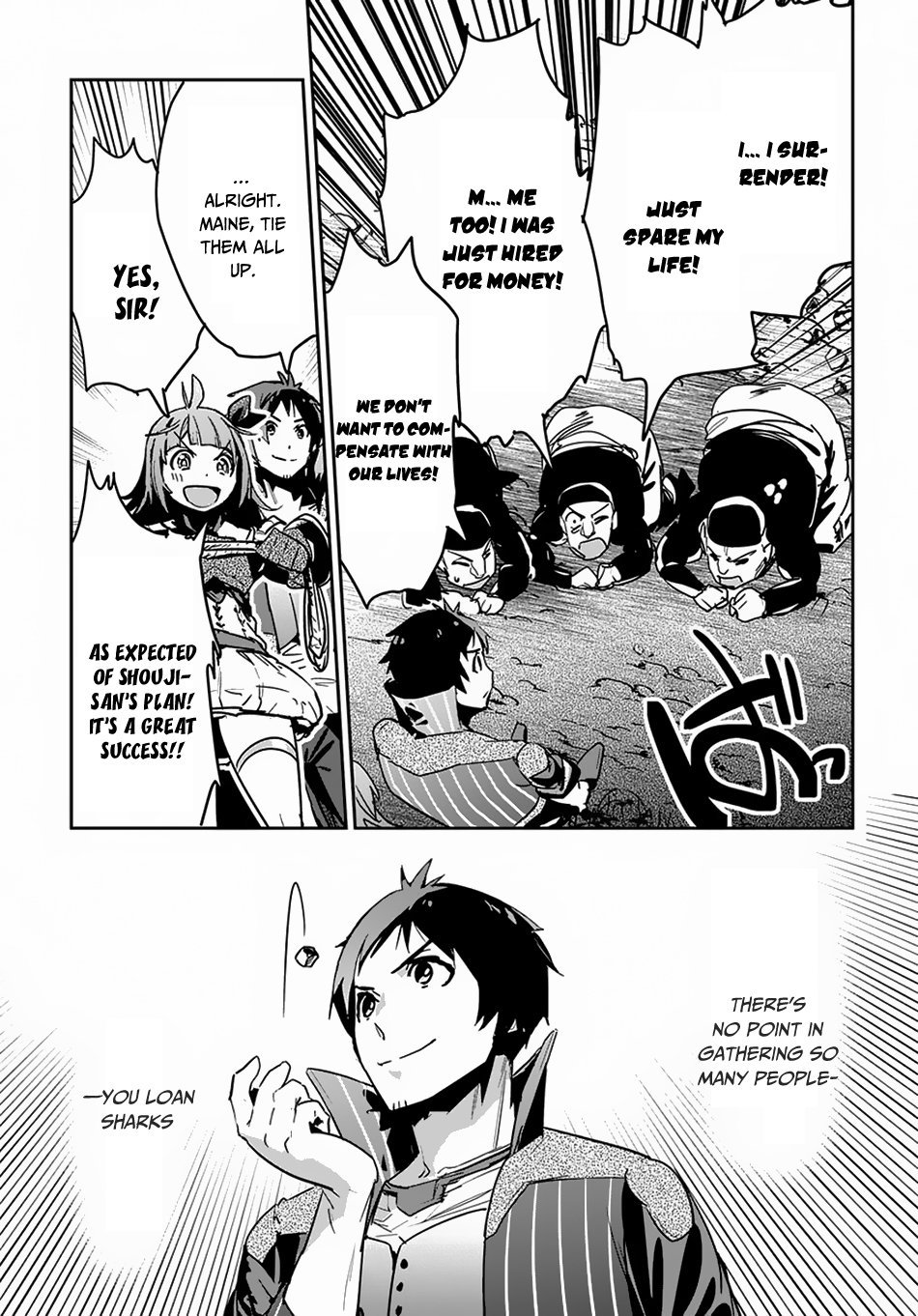 Page 15 of Chapter 7