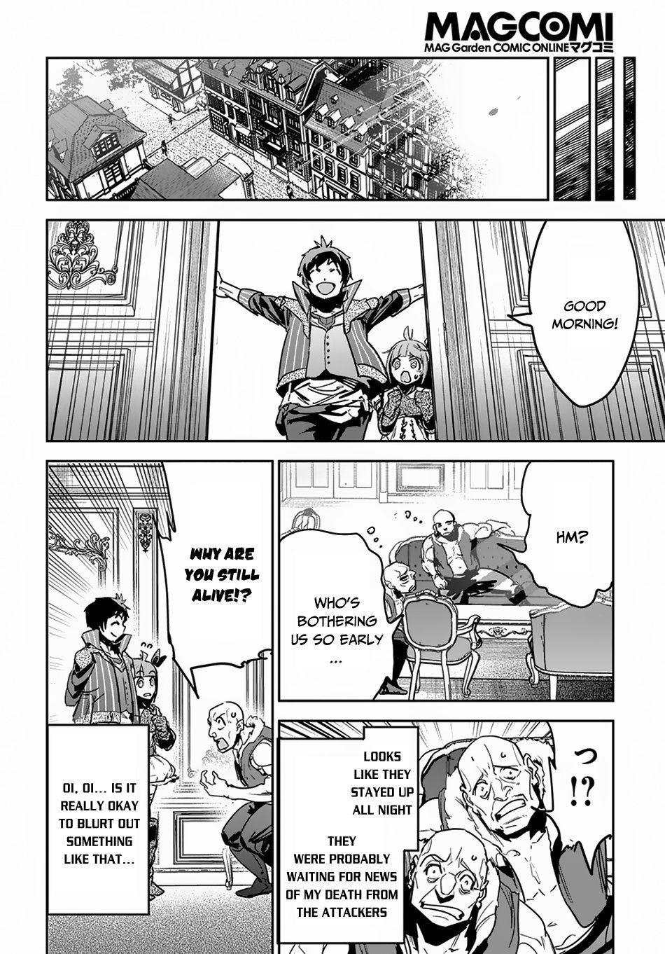Page 16 of Chapter 7