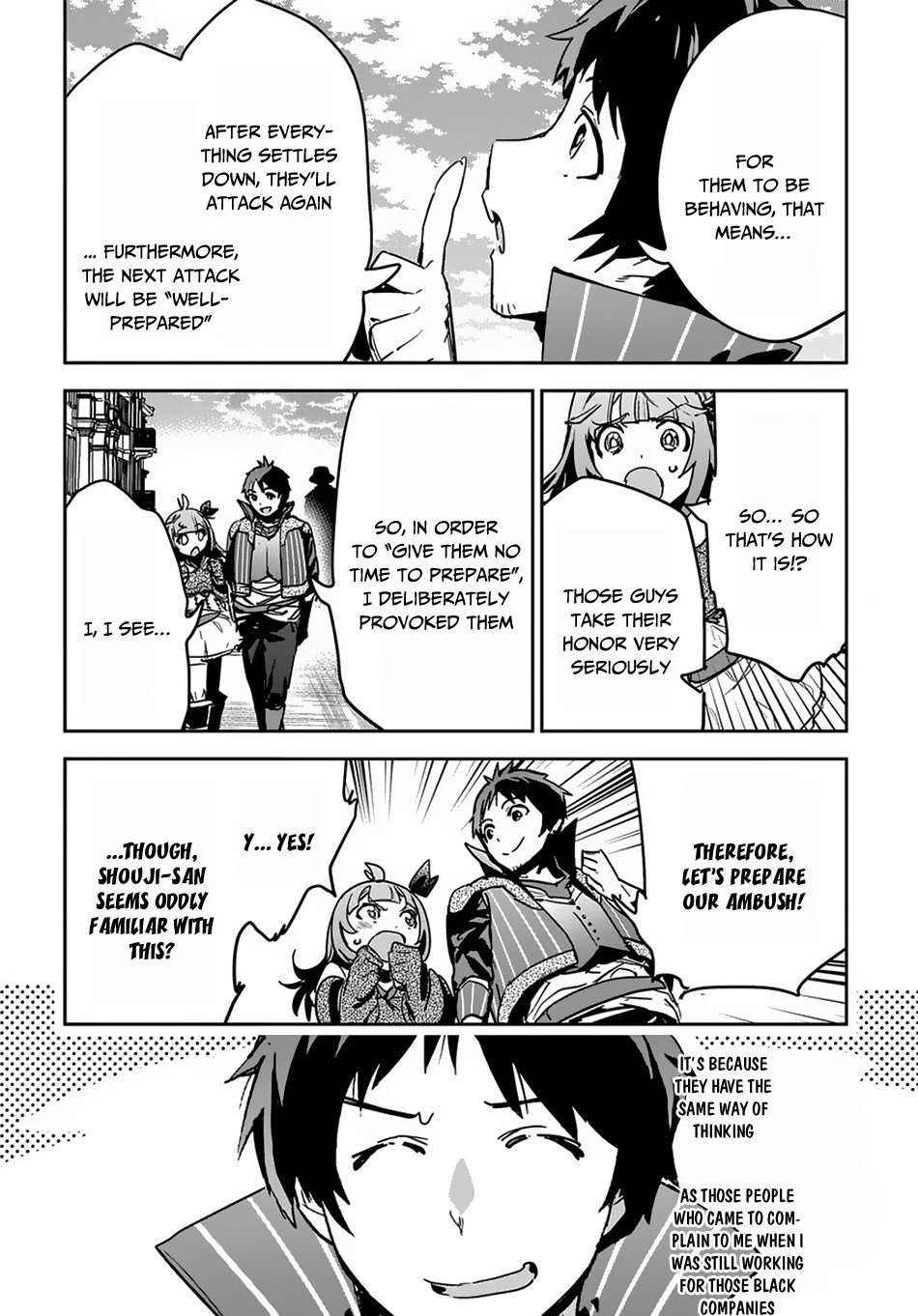 Page 22 of Chapter 7