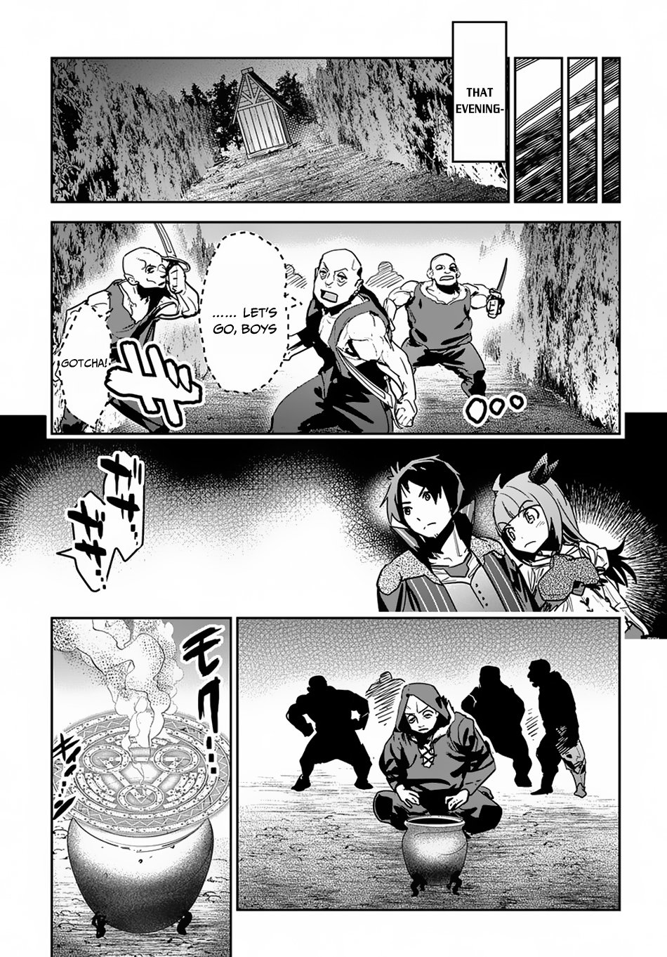 Page 23 of Chapter 7