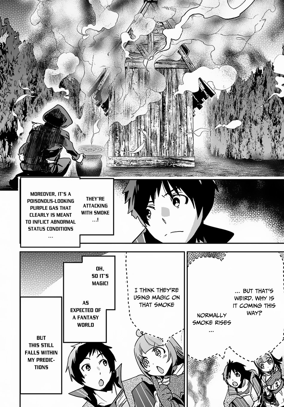 Page 24 of Chapter 7