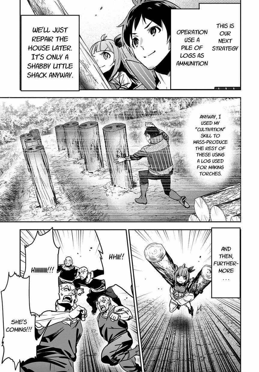 Page 5 of Chapter 8