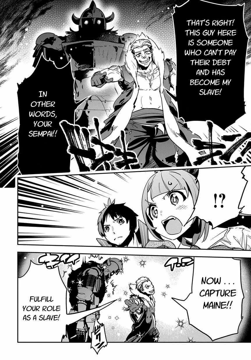 Page 12 of Chapter 8