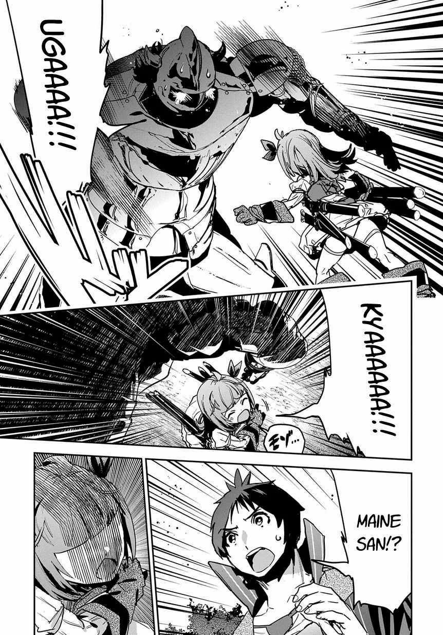 Page 23 of Chapter 8